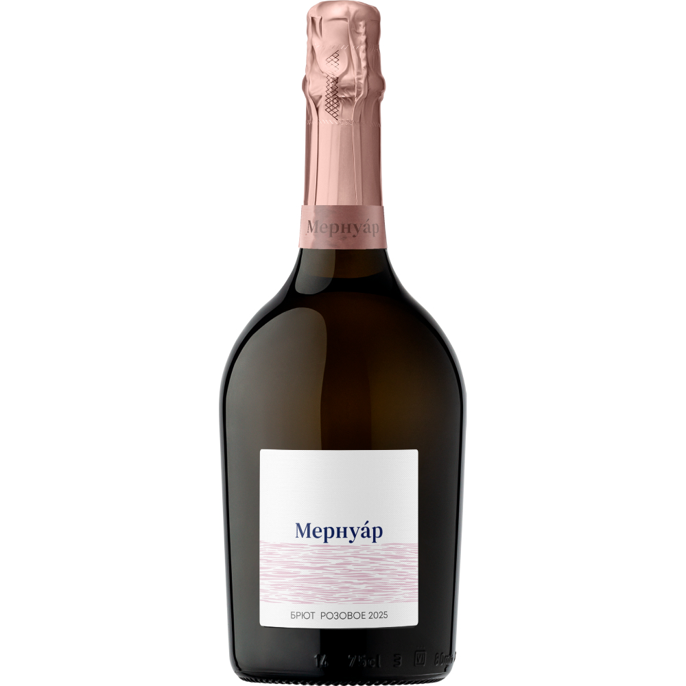 Игристое вино Kuban-Vino Mernuar Brut Rose