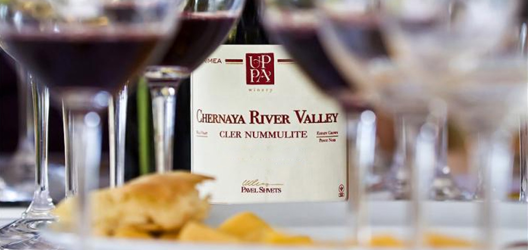 Uppa winery • Уппа Вайнери