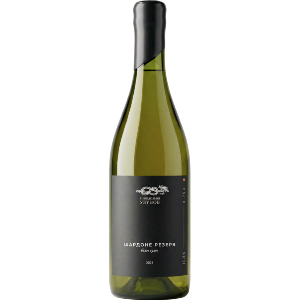 Вино Winery Uzunov Chardonnay Reserve