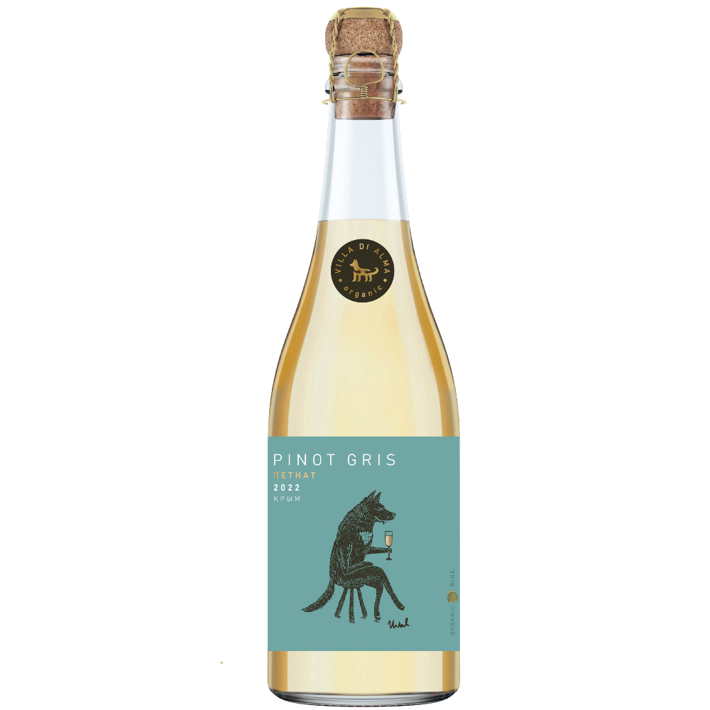 Игристое вино Villa di Alma Pinot Gris Petnat
