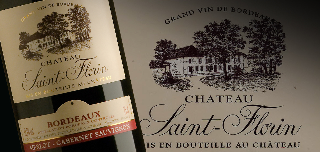Château Saint-Florin • Шато Сэн-Флорен