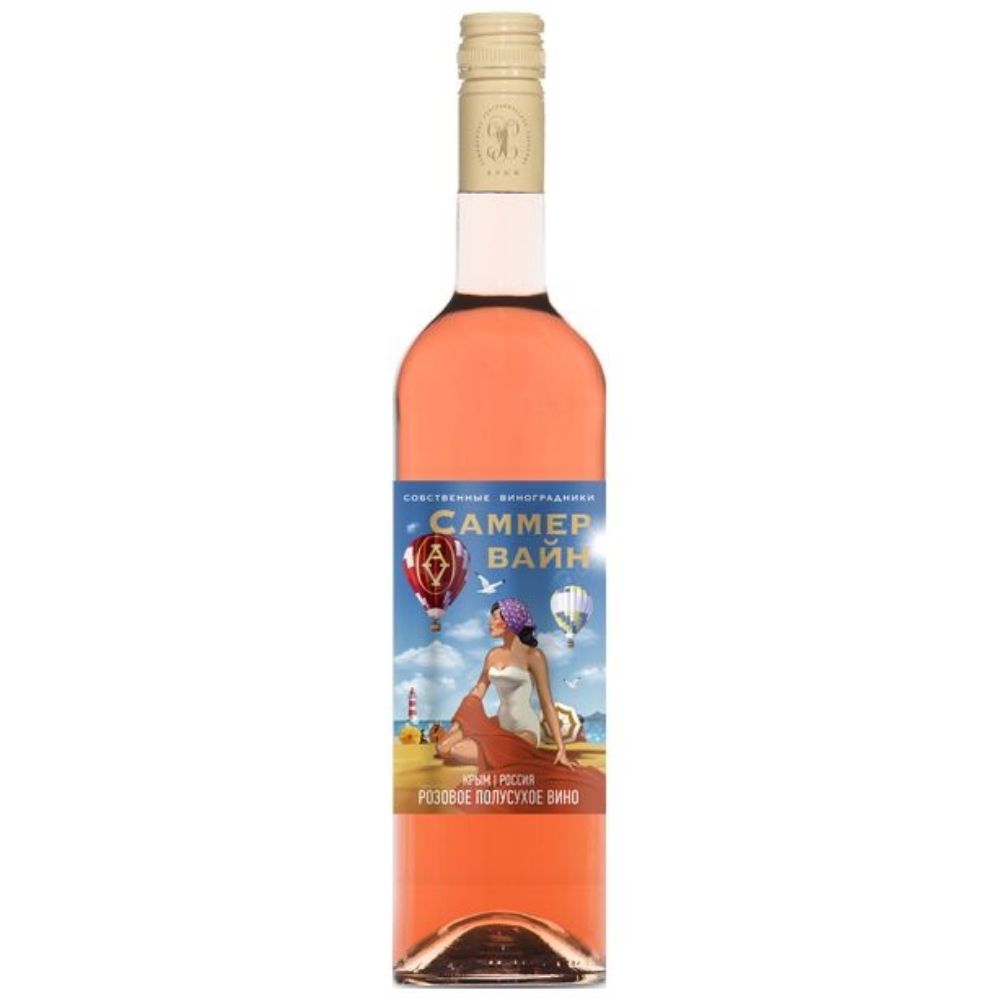 Вино Alma Valley Summer Wine