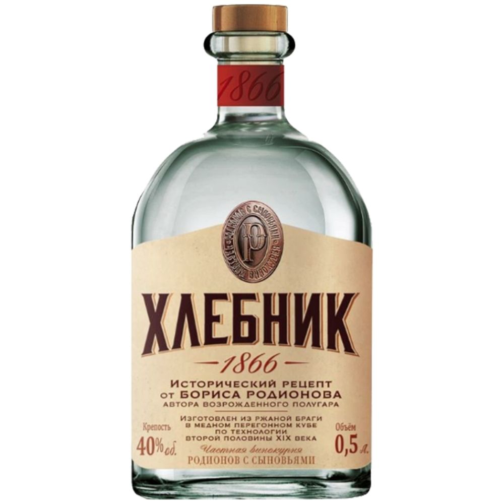 Khlebnik