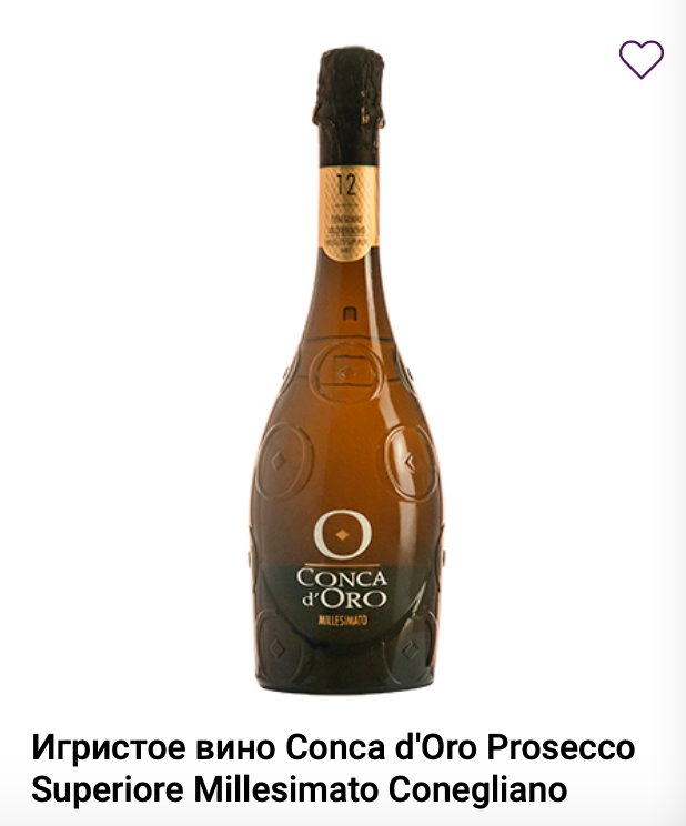 Screenshot 2019-08-02 at 16.47.58.png