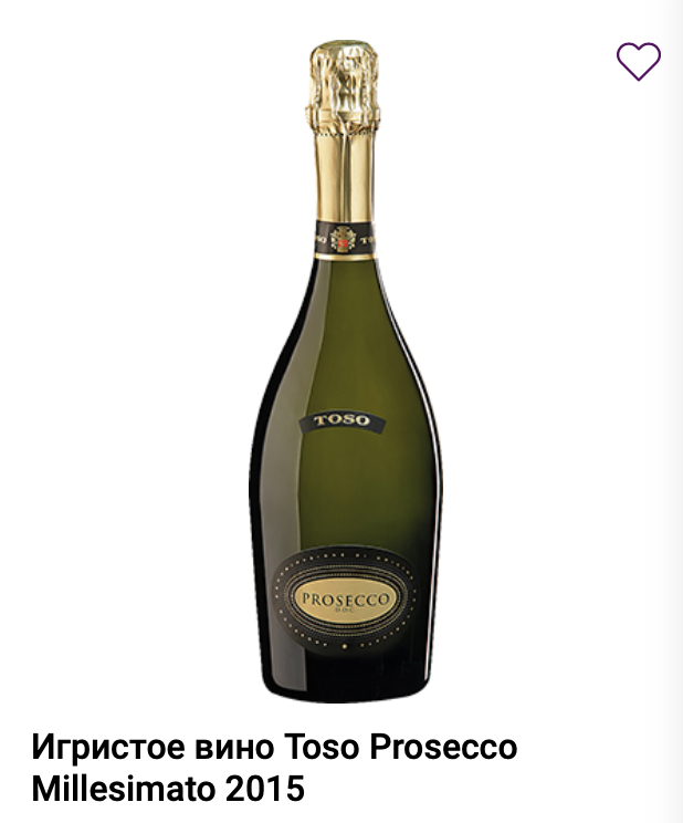 Screenshot 2019-08-02 at 16.48.21.png