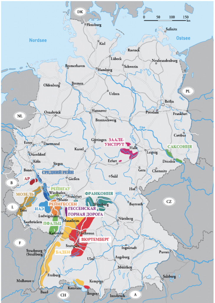 germanwineregions.jpg germanwineregions.jpg